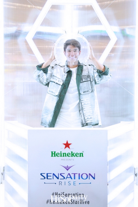 ‘Heineken® Star Hive White Mutation’