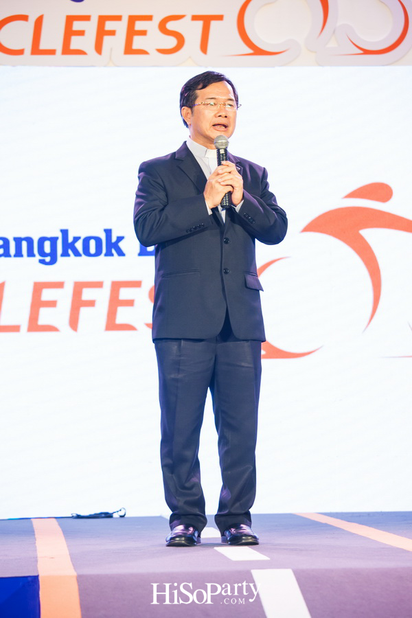 งานแถลงข่าวกิจกรรม Bangkok Bank CycleFest 2018