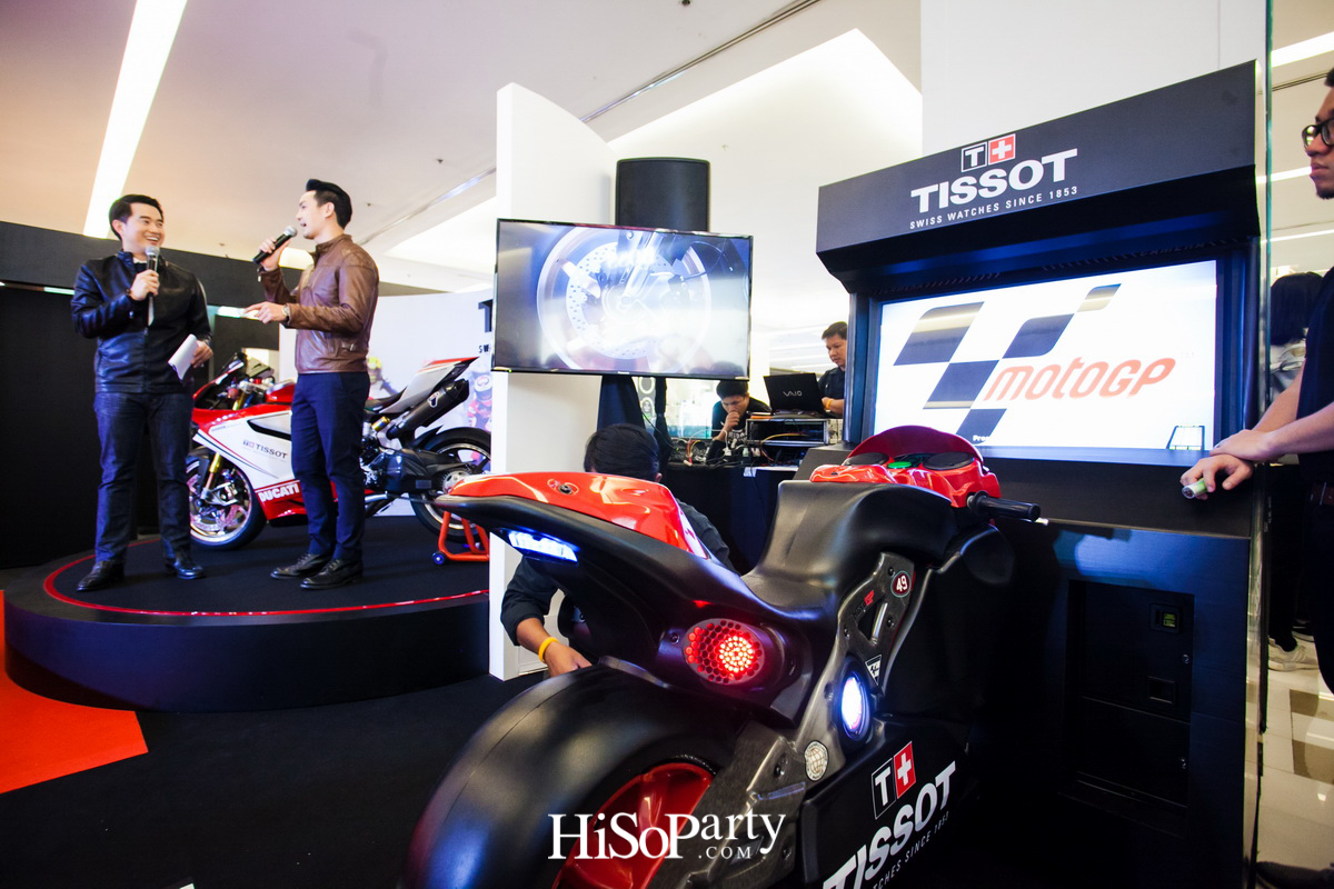 TISSOT: T-Race MotoGP Limited Edition 2018