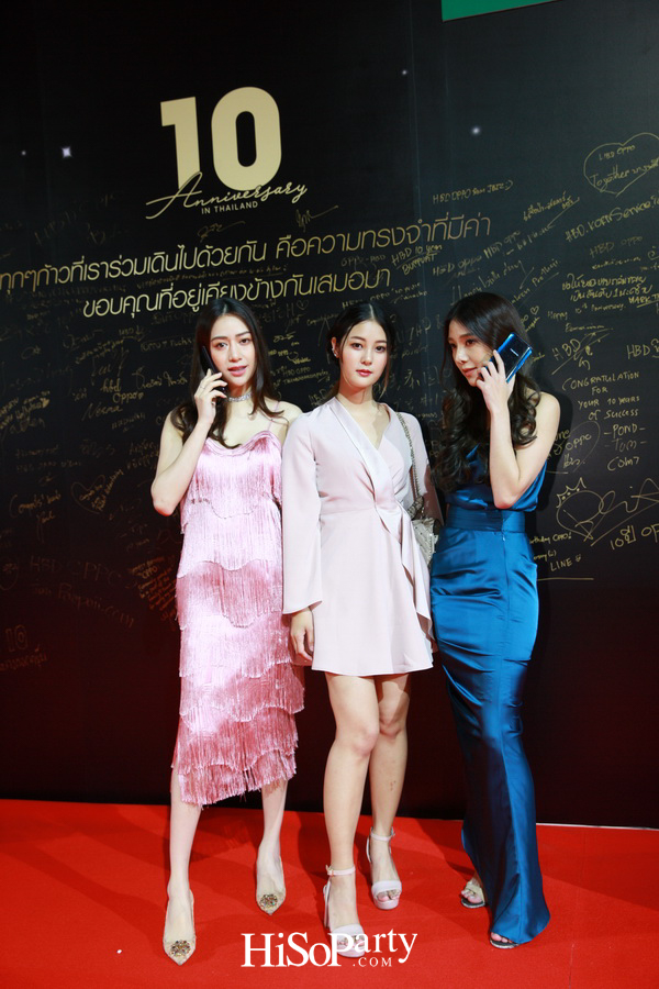 OPPO 10th Year Anniversary