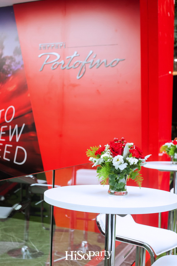 งานเปิดตัว 'คาซา เฟอร์รารี่' 