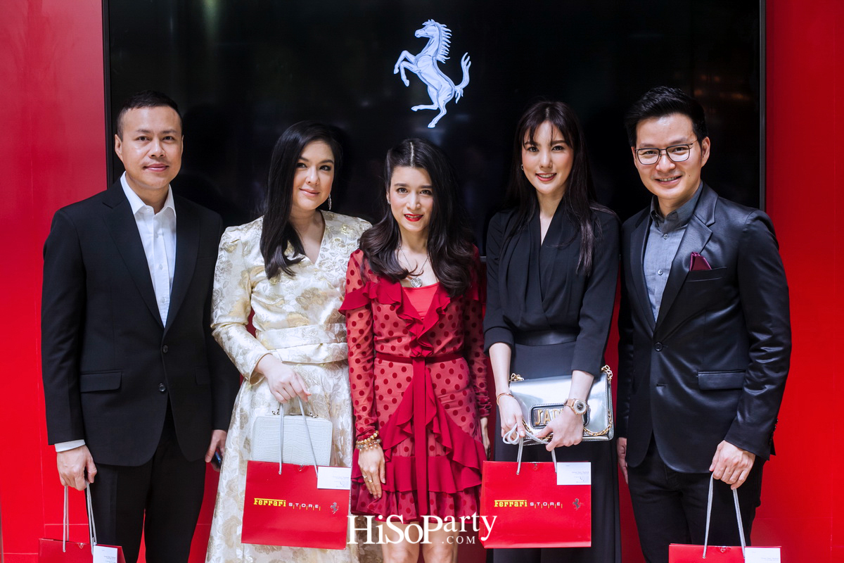 งานเปิดตัว 'คาซา เฟอร์รารี่' 