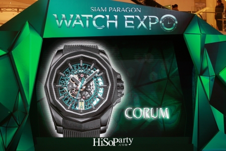 Siam Paragon Watch Expo 2018 มหกรรมแสดงนาฬิกาแห่งปีที่เหล่าวอทช์เลิฟเวอร์ไม่ควรพลาด