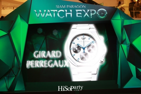 Siam Paragon Watch Expo 2018 มหกรรมแสดงนาฬิกาแห่งปีที่เหล่าวอทช์เลิฟเวอร์ไม่ควรพลาด