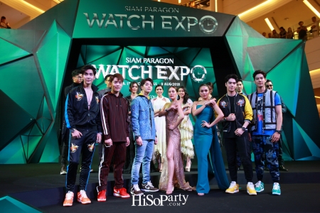 Siam Paragon Watch Expo 2018 มหกรรมแสดงนาฬิกาแห่งปีที่เหล่าวอทช์เลิฟเวอร์ไม่ควรพลาด