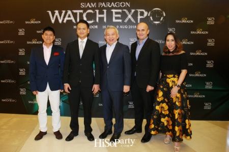 Siam Paragon Watch Expo 2018 มหกรรมแสดงนาฬิกาแห่งปีที่เหล่าวอทช์เลิฟเวอร์ไม่ควรพลาด