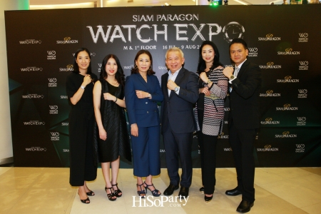 Siam Paragon Watch Expo 2018 มหกรรมแสดงนาฬิกาแห่งปีที่เหล่าวอทช์เลิฟเวอร์ไม่ควรพลาด