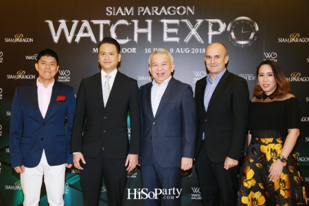 Siam Paragon Watch Expo 2018 มหกรรมแสดงนาฬิกาแห่งปีที่เหล่าวอทช์เลิฟเวอร์ไม่ควรพลาด