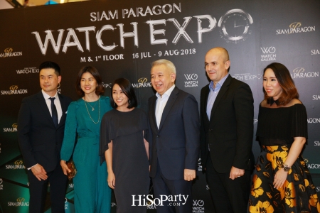 Siam Paragon Watch Expo 2018 มหกรรมแสดงนาฬิกาแห่งปีที่เหล่าวอทช์เลิฟเวอร์ไม่ควรพลาด