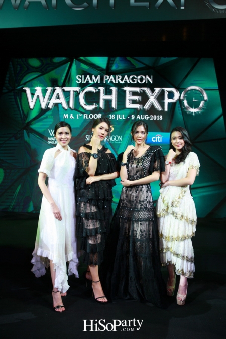 Siam Paragon Watch Expo 2018 มหกรรมแสดงนาฬิกาแห่งปีที่เหล่าวอทช์เลิฟเวอร์ไม่ควรพลาด