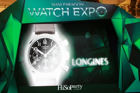 Siam Paragon Watch Expo 2018 มหกรรมแสดงนาฬิกาแห่งปีที่เหล่าวอทช์เลิฟเวอร์ไม่ควรพลาด