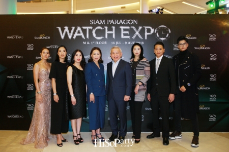 Siam Paragon Watch Expo 2018 มหกรรมแสดงนาฬิกาแห่งปีที่เหล่าวอทช์เลิฟเวอร์ไม่ควรพลาด