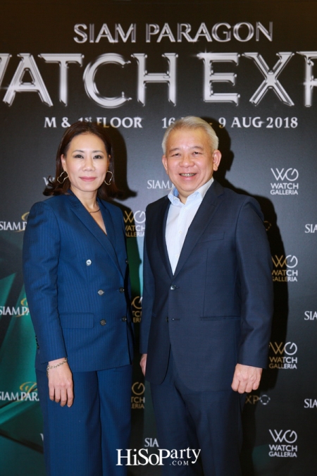 Siam Paragon Watch Expo 2018 มหกรรมแสดงนาฬิกาแห่งปีที่เหล่าวอทช์เลิฟเวอร์ไม่ควรพลาด