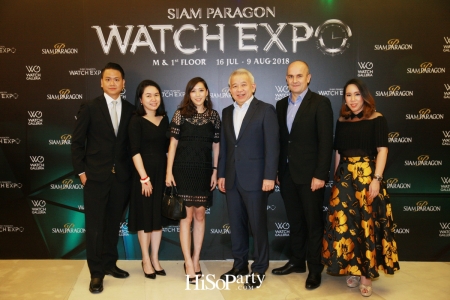 Siam Paragon Watch Expo 2018 มหกรรมแสดงนาฬิกาแห่งปีที่เหล่าวอทช์เลิฟเวอร์ไม่ควรพลาด