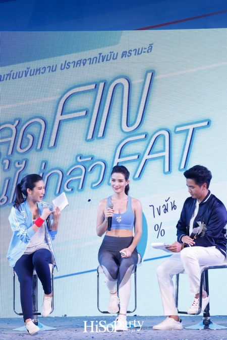 มะลิ เปิดตัวผลิตภัณฑ์ใหม่ ‘Mali Easy Squeeze 0% Fat’