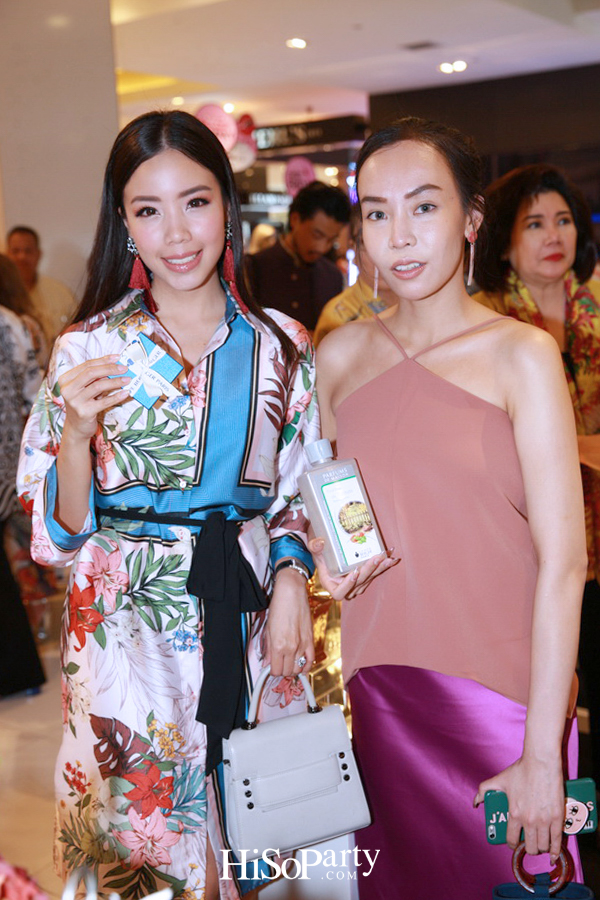 งานฉลองครบรอบ 120 ปี ‘ลอมป์ เบอร์ชเย่ ปารีส’ แบรนด์ต้นตำรับตะเกียงน้ำหอมฟอกอากาศจากฝรั่งเศส