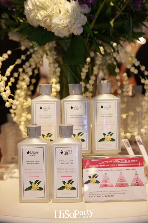 งานฉลองครบรอบ 120 ปี ‘ลอมป์ เบอร์ชเย่ ปารีส’ แบรนด์ต้นตำรับตะเกียงน้ำหอมฟอกอากาศจากฝรั่งเศส