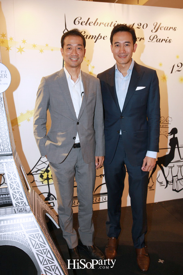 งานฉลองครบรอบ 120 ปี ‘ลอมป์ เบอร์ชเย่ ปารีส’ แบรนด์ต้นตำรับตะเกียงน้ำหอมฟอกอากาศจากฝรั่งเศส