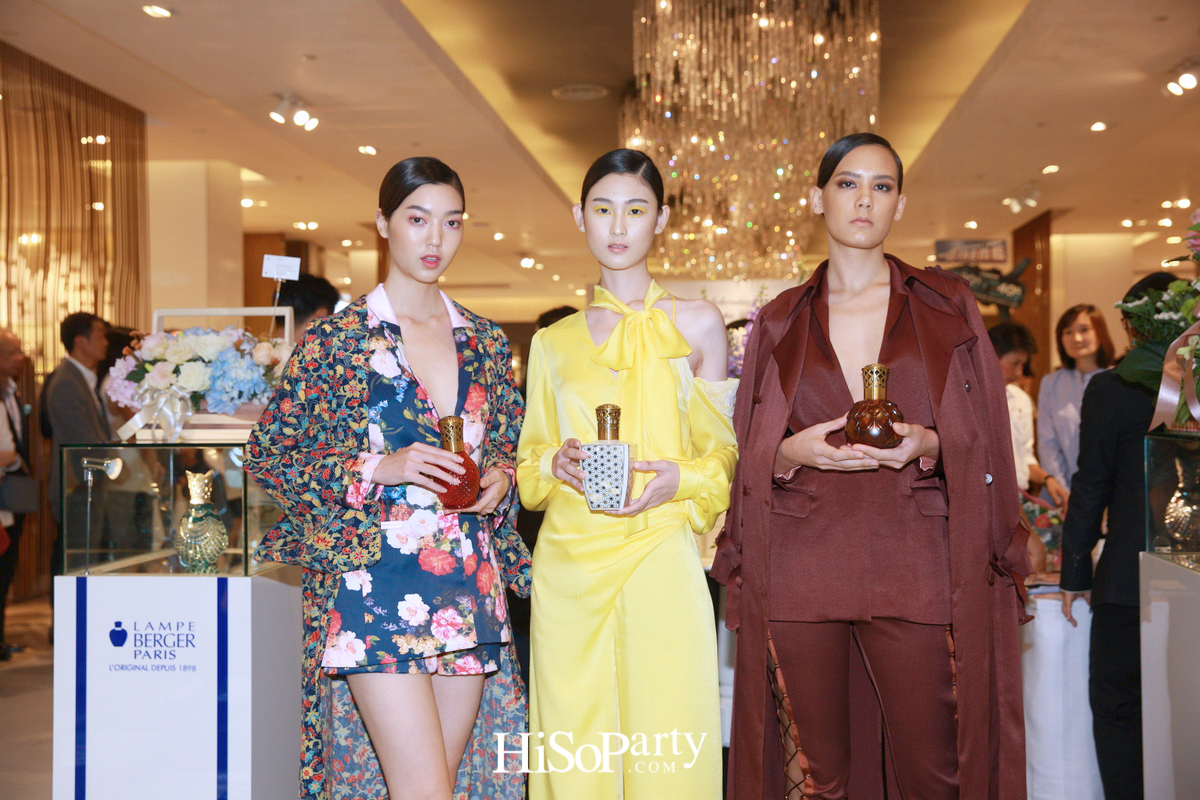 งานฉลองครบรอบ 120 ปี ‘ลอมป์ เบอร์ชเย่ ปารีส’ แบรนด์ต้นตำรับตะเกียงน้ำหอมฟอกอากาศจากฝรั่งเศส