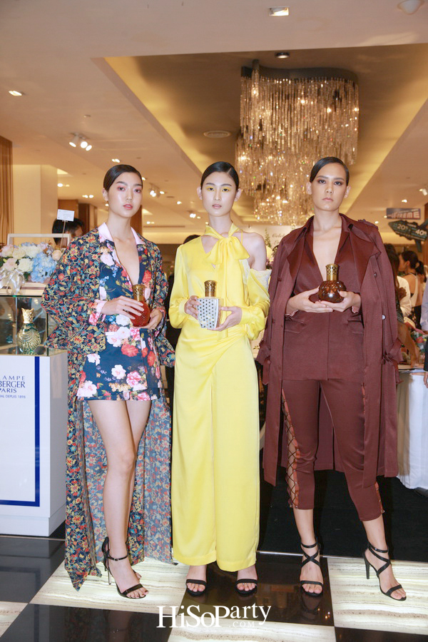 งานฉลองครบรอบ 120 ปี ‘ลอมป์ เบอร์ชเย่ ปารีส’ แบรนด์ต้นตำรับตะเกียงน้ำหอมฟอกอากาศจากฝรั่งเศส