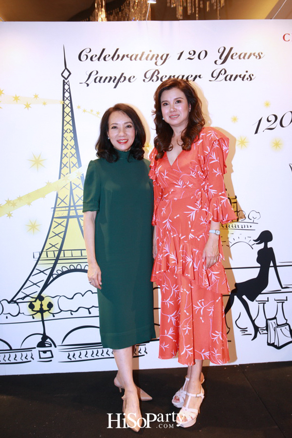 งานฉลองครบรอบ 120 ปี ‘ลอมป์ เบอร์ชเย่ ปารีส’ แบรนด์ต้นตำรับตะเกียงน้ำหอมฟอกอากาศจากฝรั่งเศส