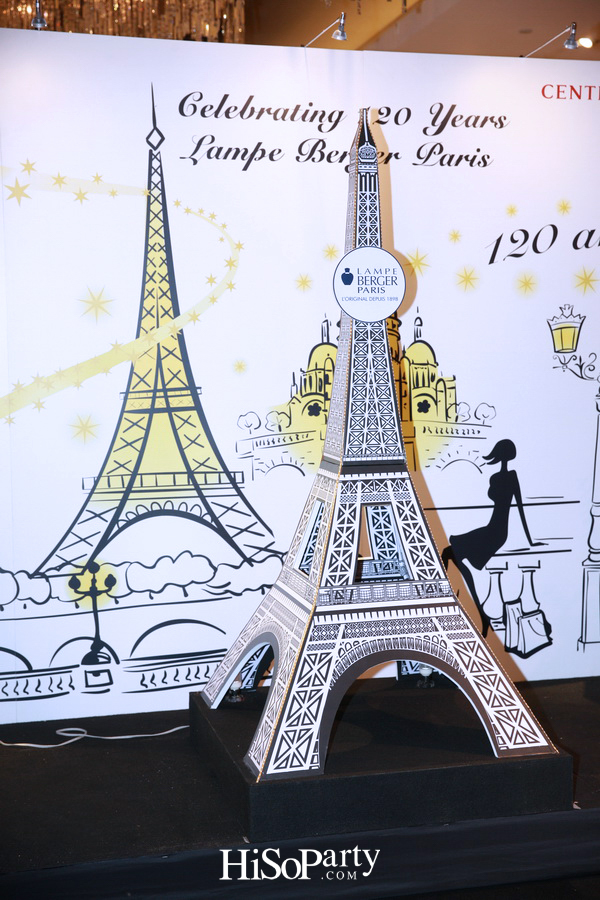 งานฉลองครบรอบ 120 ปี ‘ลอมป์ เบอร์ชเย่ ปารีส’ แบรนด์ต้นตำรับตะเกียงน้ำหอมฟอกอากาศจากฝรั่งเศส