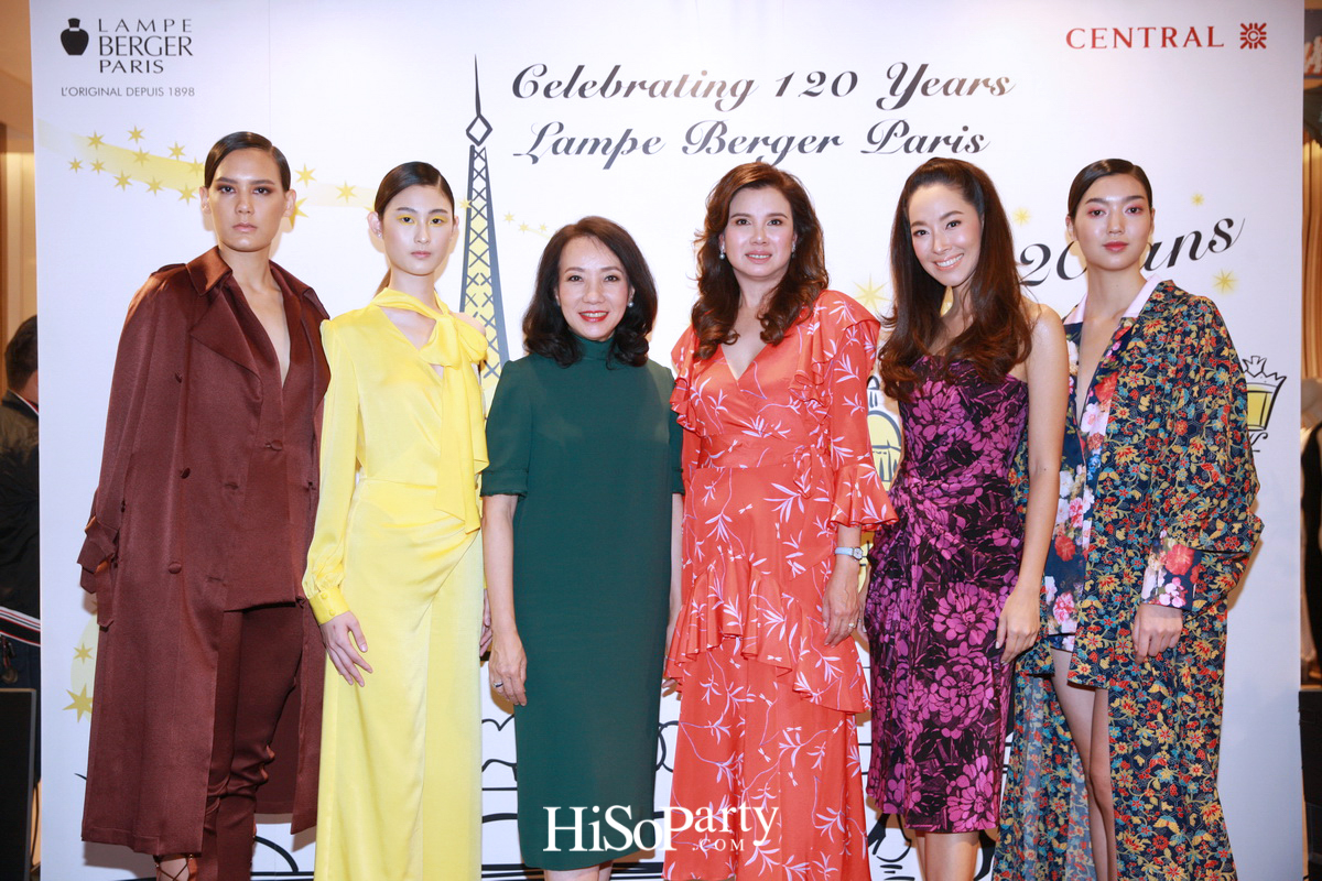 งานฉลองครบรอบ 120 ปี ‘ลอมป์ เบอร์ชเย่ ปารีส’ แบรนด์ต้นตำรับตะเกียงน้ำหอมฟอกอากาศจากฝรั่งเศส