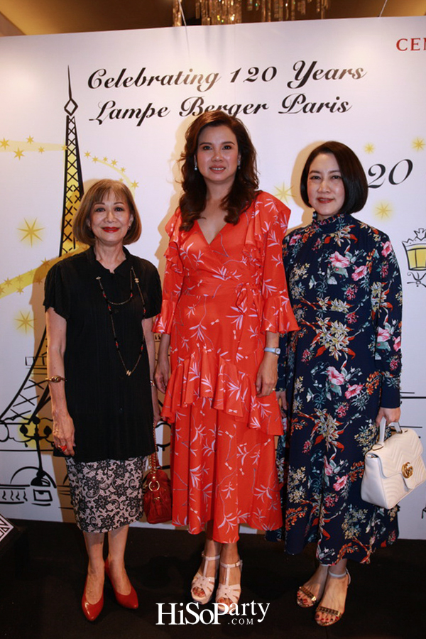 งานฉลองครบรอบ 120 ปี ‘ลอมป์ เบอร์ชเย่ ปารีส’ แบรนด์ต้นตำรับตะเกียงน้ำหอมฟอกอากาศจากฝรั่งเศส