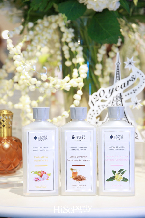 งานฉลองครบรอบ 120 ปี ‘ลอมป์ เบอร์ชเย่ ปารีส’ แบรนด์ต้นตำรับตะเกียงน้ำหอมฟอกอากาศจากฝรั่งเศส