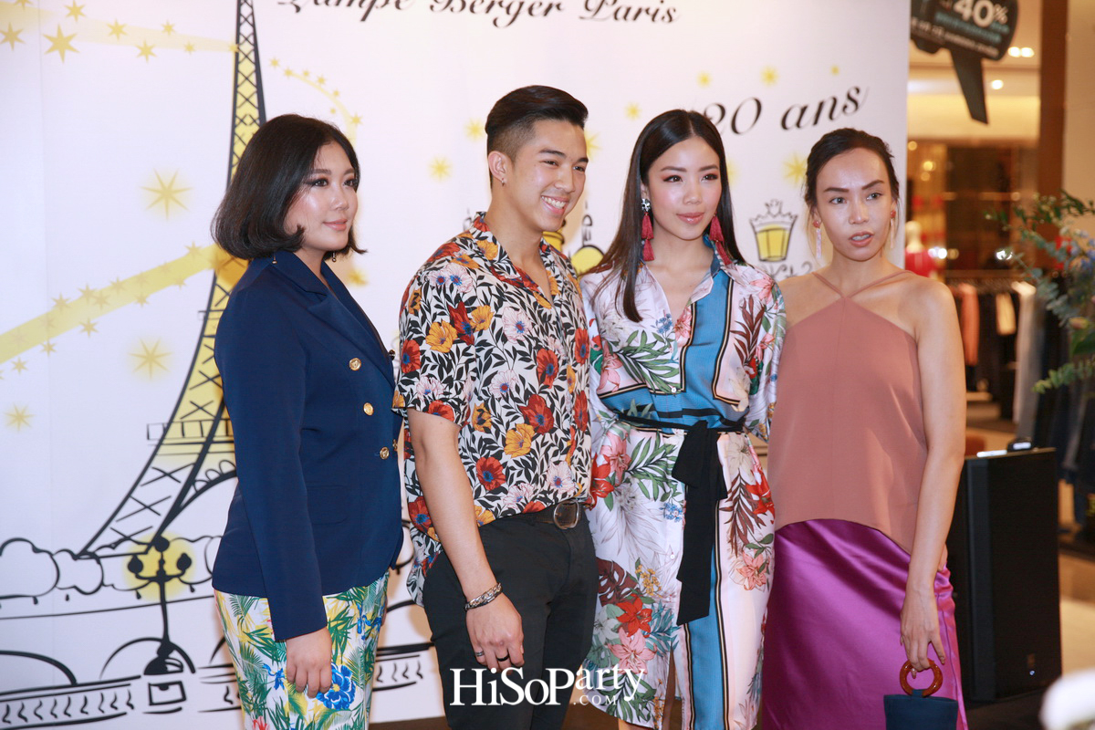 งานฉลองครบรอบ 120 ปี ‘ลอมป์ เบอร์ชเย่ ปารีส’ แบรนด์ต้นตำรับตะเกียงน้ำหอมฟอกอากาศจากฝรั่งเศส