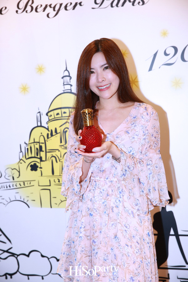 งานฉลองครบรอบ 120 ปี ‘ลอมป์ เบอร์ชเย่ ปารีส’ แบรนด์ต้นตำรับตะเกียงน้ำหอมฟอกอากาศจากฝรั่งเศส