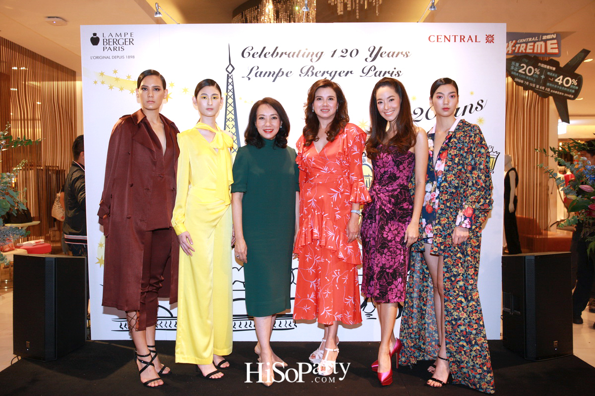 งานฉลองครบรอบ 120 ปี ‘ลอมป์ เบอร์ชเย่ ปารีส’ แบรนด์ต้นตำรับตะเกียงน้ำหอมฟอกอากาศจากฝรั่งเศส