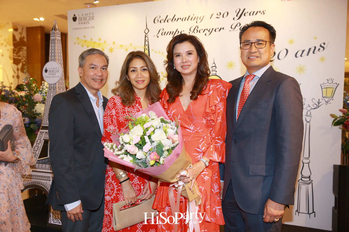 งานฉลองครบรอบ 120 ปี ‘ลอมป์ เบอร์ชเย่ ปารีส’ แบรนด์ต้นตำรับตะเกียงน้ำหอมฟอกอากาศจากฝรั่งเศส