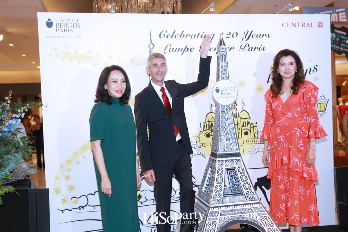 งานฉลองครบรอบ 120 ปี ‘ลอมป์ เบอร์ชเย่ ปารีส’ แบรนด์ต้นตำรับตะเกียงน้ำหอมฟอกอากาศจากฝรั่งเศส