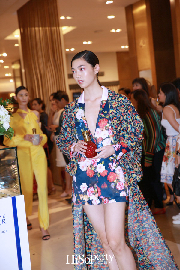 งานฉลองครบรอบ 120 ปี ‘ลอมป์ เบอร์ชเย่ ปารีส’ แบรนด์ต้นตำรับตะเกียงน้ำหอมฟอกอากาศจากฝรั่งเศส