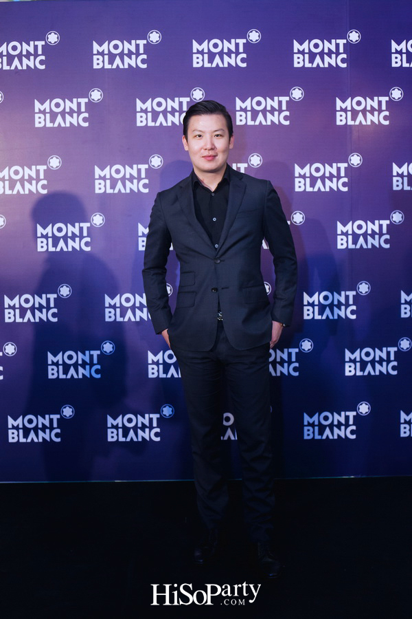 Montblanc เปิดตัวปากกาคอลเลกชั่น ‘เจ้าชายน้อย’