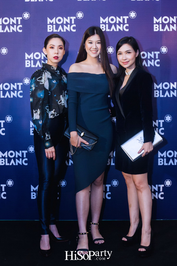 Montblanc เปิดตัวปากกาคอลเลกชั่น ‘เจ้าชายน้อย’