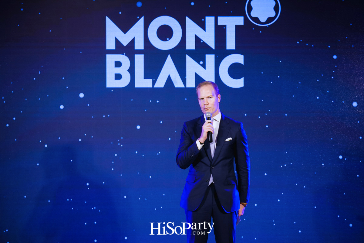 Montblanc เปิดตัวปากกาคอลเลกชั่น ‘เจ้าชายน้อย’