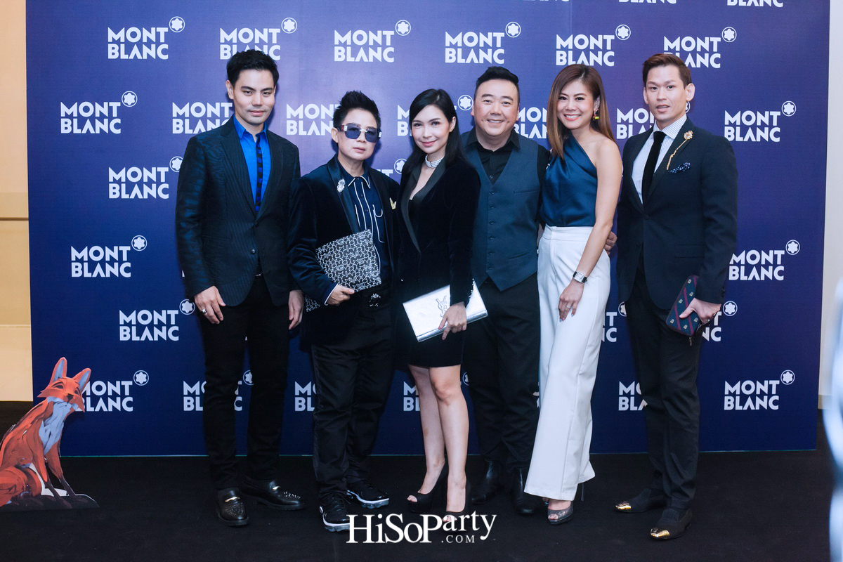Montblanc เปิดตัวปากกาคอลเลกชั่น ‘เจ้าชายน้อย’