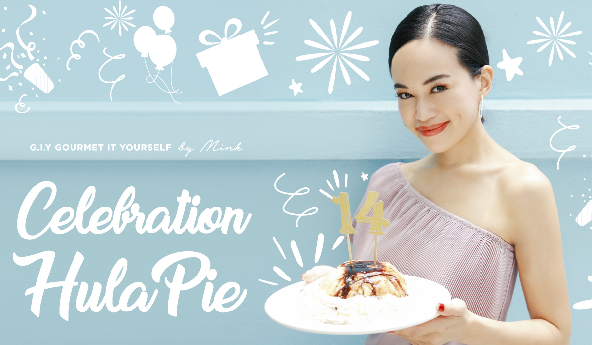 ‘THE PERFECTIONIST’ DINNER