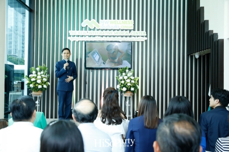 งานเปิดตัว MW Wellness ศูนย์การแพทย์แห่งอนาคต