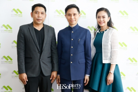 งานเปิดตัว MW Wellness ศูนย์การแพทย์แห่งอนาคต