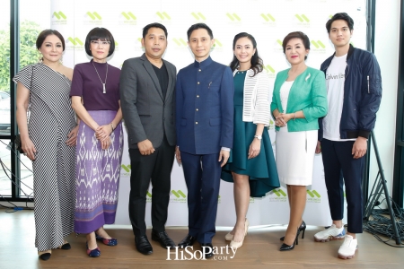 งานเปิดตัว MW Wellness ศูนย์การแพทย์แห่งอนาคต