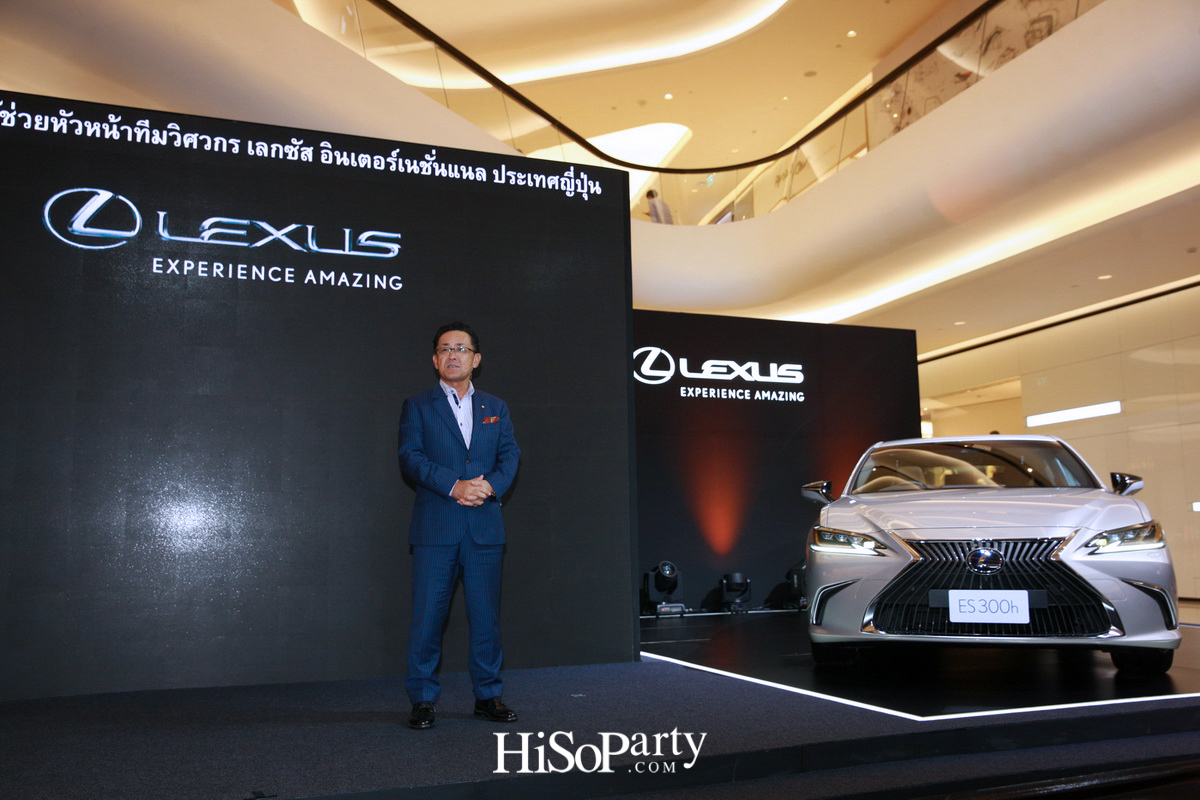 ‘LEXUS ES’ Executive Sedan