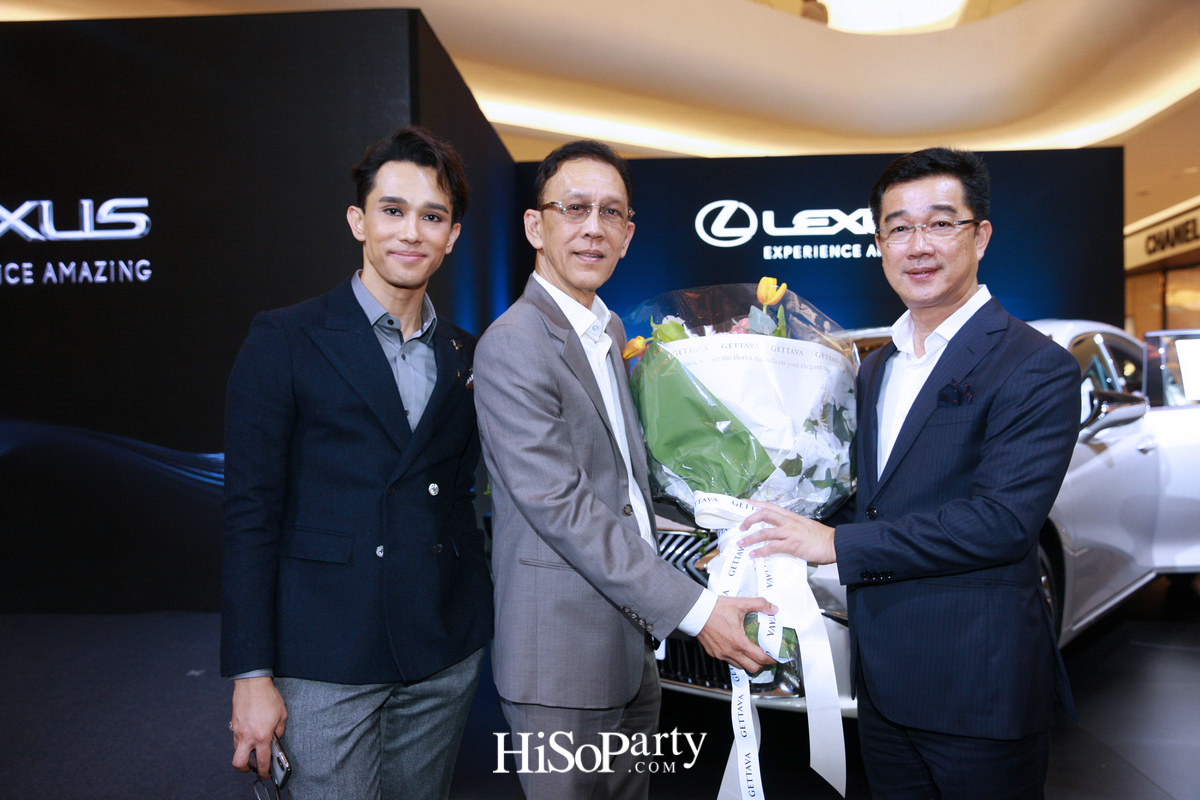 ‘LEXUS ES’ Executive Sedan