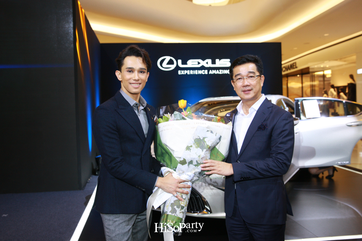 ‘LEXUS ES’ Executive Sedan