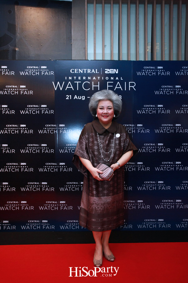 Central/ZEN International Watch Fair 2018