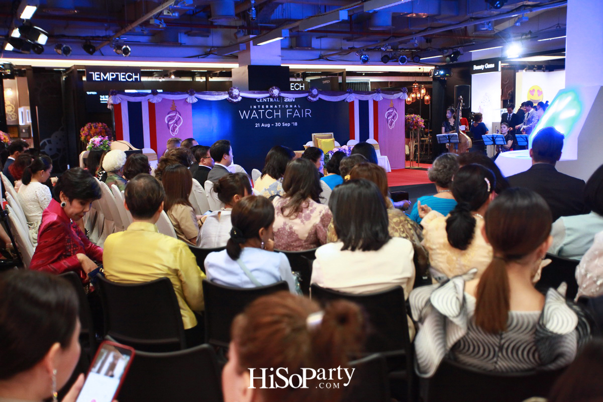 Central/ZEN International Watch Fair 2018