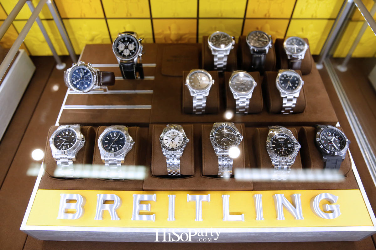 Central/ZEN International Watch Fair 2018