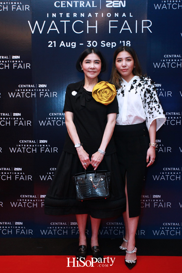 Central/ZEN International Watch Fair 2018